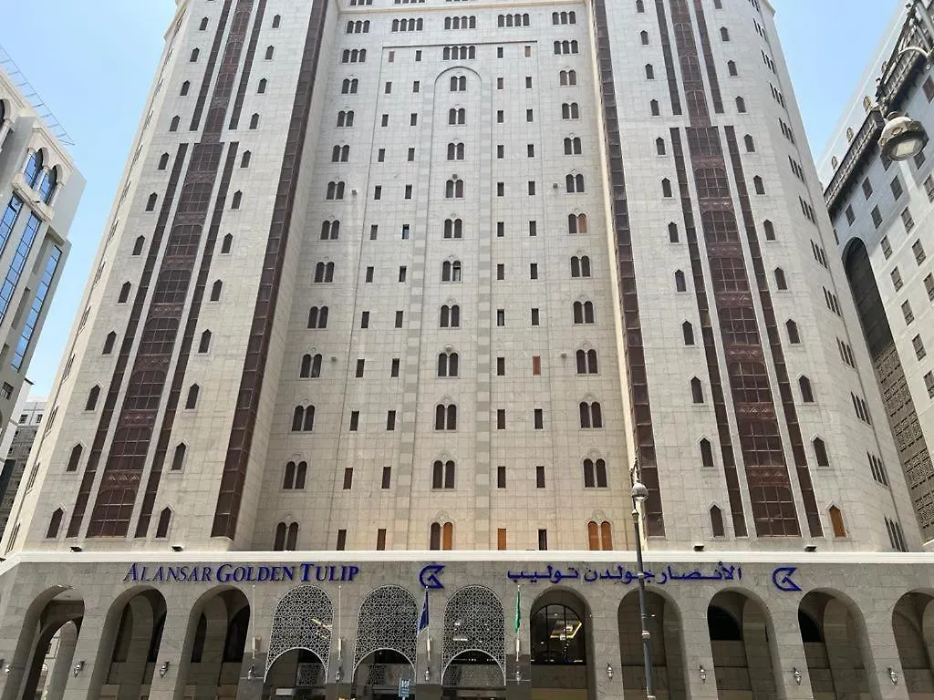 Al Ansar Golden Tulip Hotel Medina