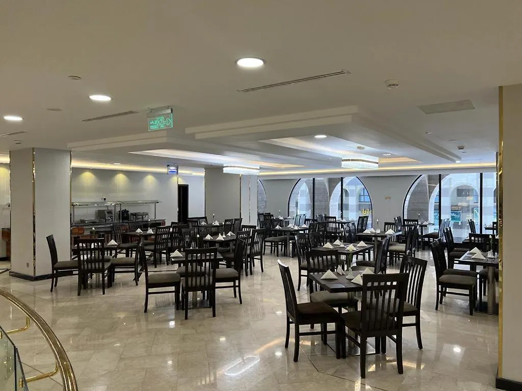 Al Ansar Golden Tulip Hotel Medina 0*,  Saudi-Arabien