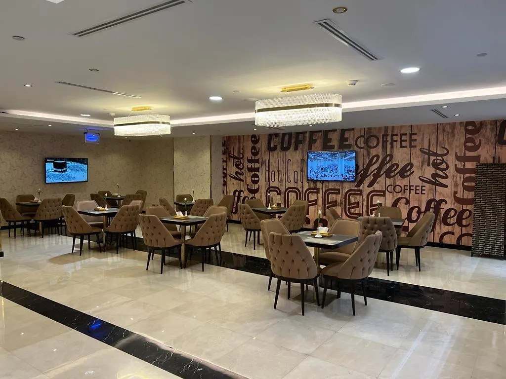Al Ansar Golden Tulip Hotel Medina