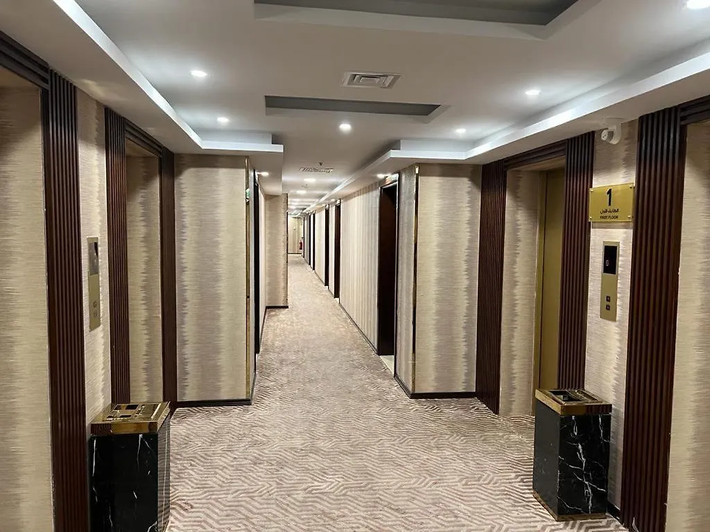 Al Ansar Golden Tulip Hotel Medina