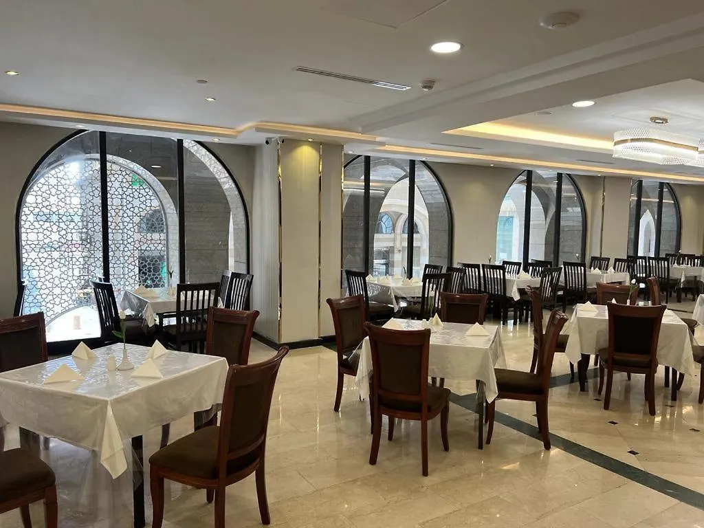 Al Ansar Golden Tulip Hotel Medina 0*,