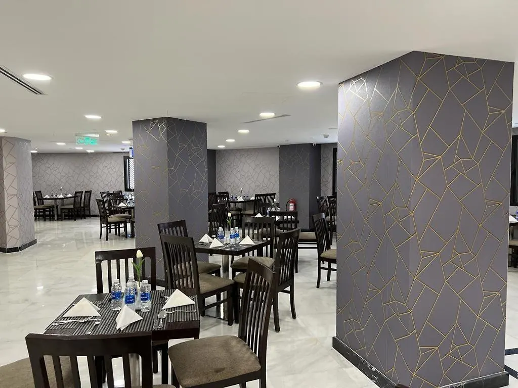 Al Ansar Golden Tulip Hotel Medina